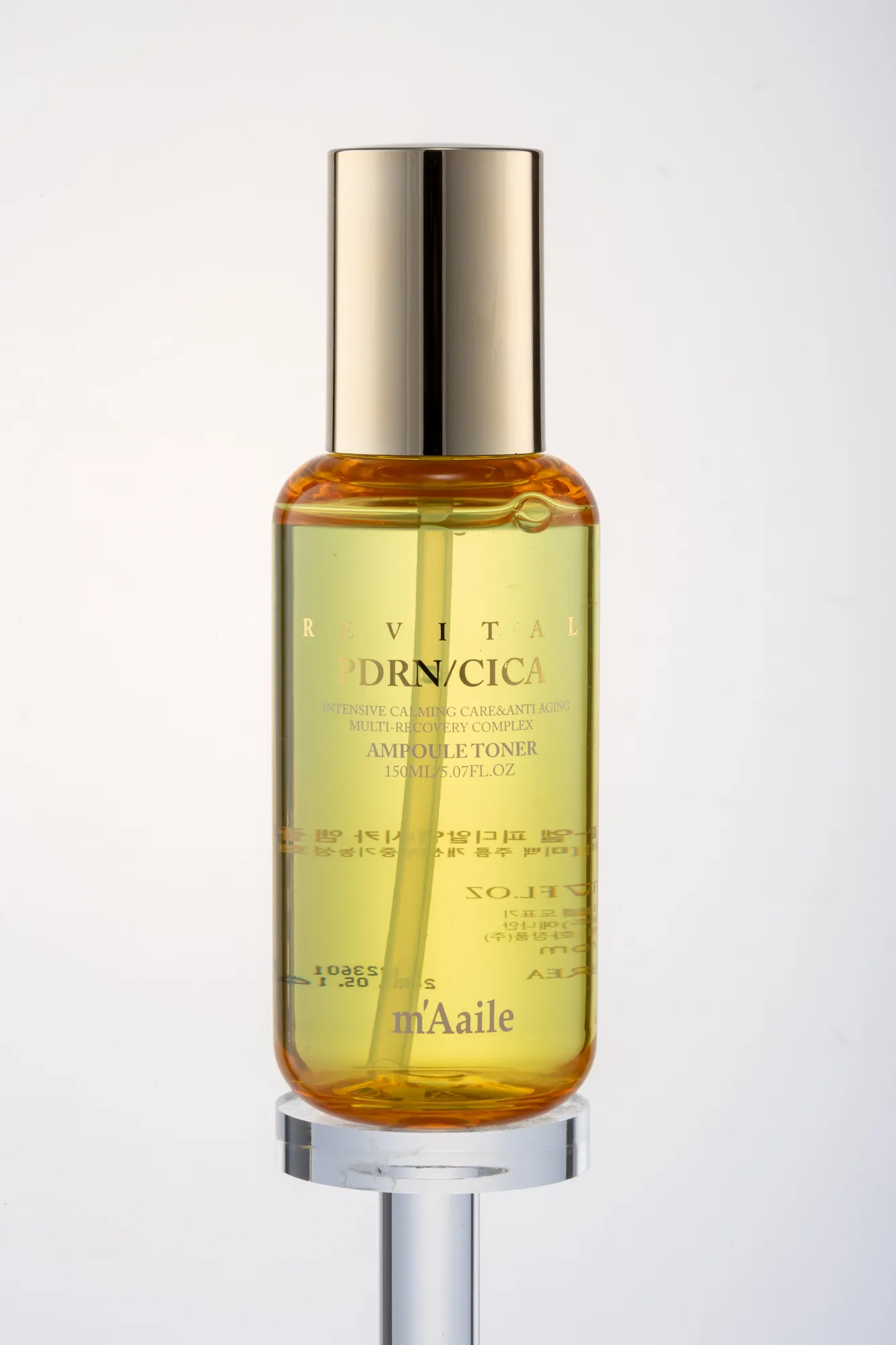 Ampoule Toner